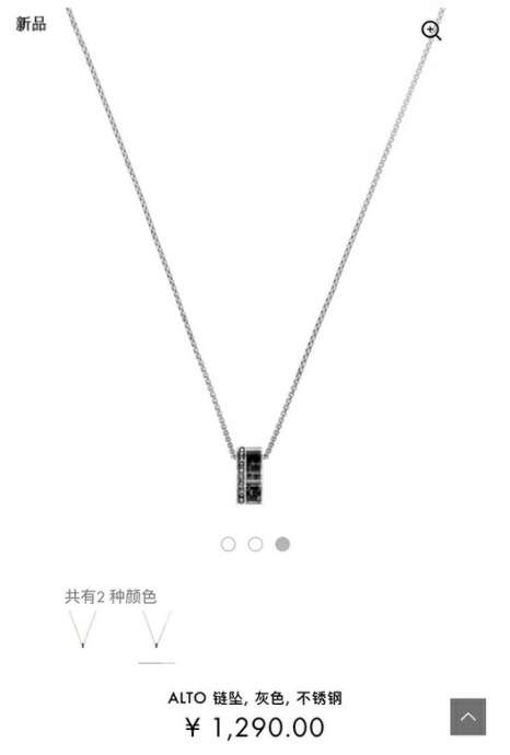 Picture of Swarovski Necklace _SKUSwarovskiNecklaces5syx12615092